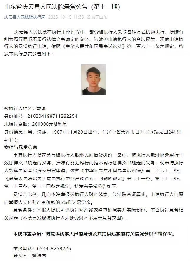 而且曼彻斯特城周中的比赛采取了大面积轮换，目前主力阵容的体能还是有保障。